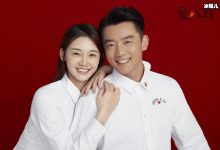 郑恺苗苗结婚是因为孩子?奉子成婚二人是这样回应!-捕鱼中文站