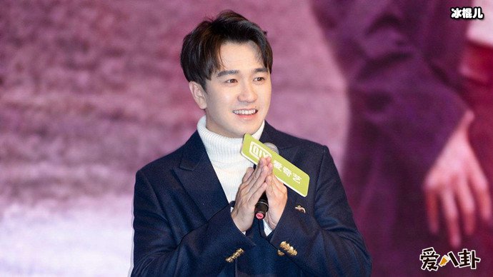 翟天临杨颖节目现场闹乌龙，称翟天临“老师”网友炸锅！