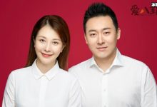 刘雨鑫高庆一未婚先孕？ 二人相识过程起底-捕鱼中文站