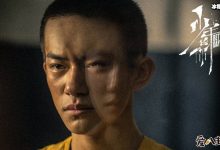 《少年的你》被曝抄袭丑闻,周冬雨易烊千玺成为炮灰!-捕鱼中文站