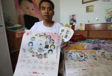 只因失踪儿子喜欢蜘蛛侠 父亲扮蜘蛛侠苦寻11年-捕鱼中文站