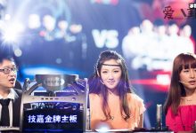 lol电竞女网红小苍本名张翔玲,现况起底结婚生子隐退?-捕鱼中文站