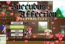 [大作ACT/中文/全动态/CV]魅惑感染 V1.0.9 DL官方中文破解版附带存档[350M/FM/百度]-捕鱼中文站