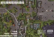 《我的水世界求生》卡纳维拉尔跑图攻略一览-捕鱼中文站