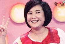 贾玲变胖也有争议? 旧照近照对比差别巨大!-捕鱼中文站