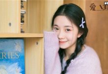 新晋谋女郎刘浩存资料起底,首次出道就演女主背景引猜忌!-捕鱼中文站