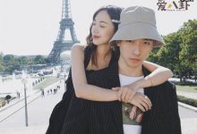 刘阳走红靠前女友阿沁，出轨女友闺蜜半藏森林！-捕鱼中文站