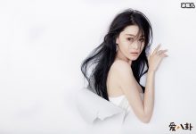 张馨予被自家粉丝吐槽,原因居然是更新微博太勤快!-捕鱼中文站