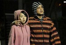 明道王婷萱夫妻感情生活起底,相识过程居然这么奇妙-捕鱼中文站