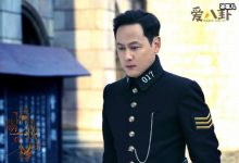 邱心志情史被揭开,现任老婆居然是她!-捕鱼中文站