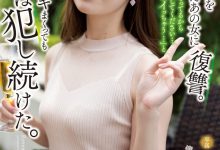 明里つむぎ(明里䌷)作品SAME-020发布！霸凌人的下场！高傲正妹惨遭报复「侵犯监禁」加倍奉还-捕鱼中文站