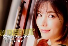 [FSDSS-609]大家久等啦！ 这位顶级“新人”终于正式登场了，周二大发奖励畅玩免费旋转！-捕鱼中文站