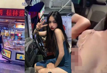广西桂林理工职业学院刘惠月是什么瓜? 流出视频是真的吗?,周二大发奖励畅玩免费旋转!-捕鱼中文站