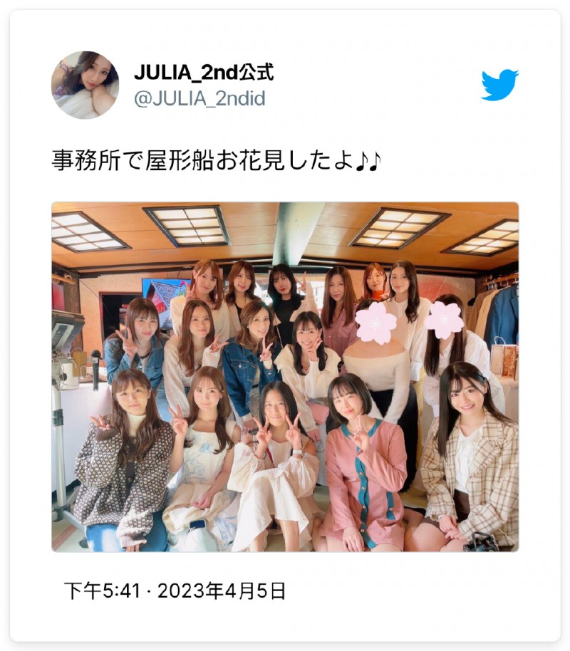 C-More女艺人全家福、一张照片说明四件事! C-More女艺人全家福、一张照片说明四件事!