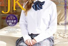 东欧优质学生妹作品HUSR-117发布!会吃又会摇！占年轻嫩体视觉、感官双满足-捕鱼中文站