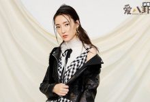 王丽坤浪姐无视规则遭吐槽,为何张雨绮没事疑似双标!-捕鱼中文站