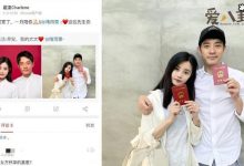 李光洁隋雨蒙感情现状起底,二人因为孩子才结婚?-捕鱼中文站