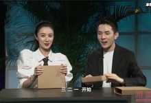 李佳琦团队背景强大!背后5人都是研究生毕业?-捕鱼中文站