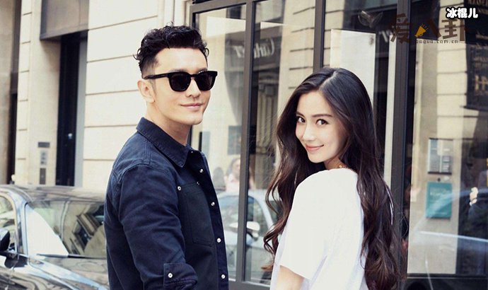 黄晓明被曝家暴杨颖,婚变原因家暴是其一?