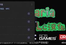 [爆破软件]]悟饭游戏厅99999 （去更新无需登录） 所有游戏都可以带金手指！-捕鱼中文站