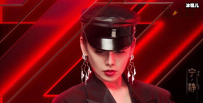 浪姐主题曲《无价之姐》,力压同时期综艺成第一名!