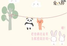 陈宝莲英年早逝,如今儿子长大继承母亲颜值-捕鱼中文站