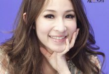 萧亚轩被报复遭禁足,原因曝光是因为一个女生?-捕鱼中文站