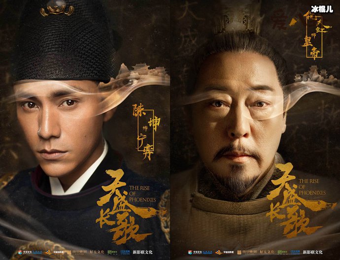 陈坤倪大红关系亲密,陈坤叫倪大红爸爸是真的父子吗?