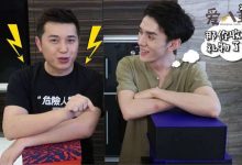 李佳琦付鹏什么关系,和助理闹掰要分家?-捕鱼中文站