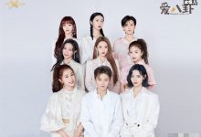 the9成团夜宣传照片公布,C位一时之间居然难以定夺!-捕鱼中文站