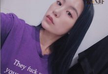 Bella蹭过世前男友流量,发布新歌直言忘不了高以翔!-捕鱼中文站