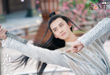 《月上重火》夏轻眉才是最好BOSS?原著设定就是反派?-捕鱼中文站