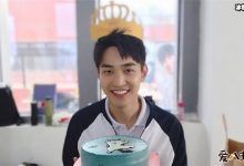 学霸严禹豪家庭背景起底,不仅书读的好还有这样的背景!-捕鱼中文站