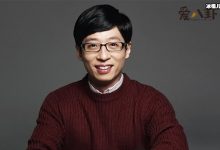 韩主持人刘在石被曝性侵!本人回应遭质疑!-捕鱼中文站