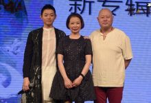 霍尊家庭背景起底,母亲娱乐圈地位比那英还高!-捕鱼中文站