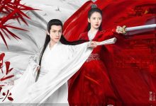 《月上重火》主讲什么内容?主演都有谁?-捕鱼中文站
