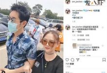 陈乔恩与艾伦分手，被拍和男友人亲密是出轨了？-捕鱼中文站