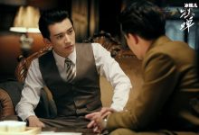 《秋蝉》清泉上野结局如何?收养叶冲和小庄是做替死鬼?-捕鱼中文站