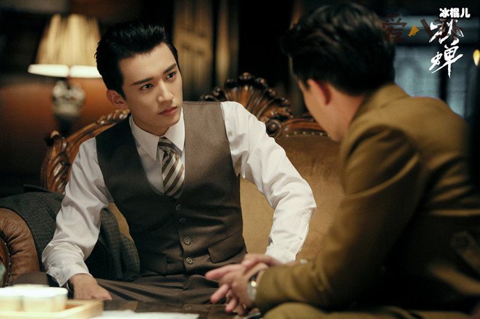 《秋蝉》清泉上野结局如何?收养叶冲和小庄是做替死鬼?