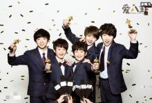 H2K仿造TFboys失败，成员只有两个走红！-捕鱼中文站