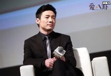 祖峰不知道刘天池结果一次婚？刘天池被曝二婚前夫资料曝光！-捕鱼中文站