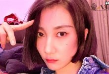 乃万不敢用本名,本名曝光居然那么男性化-捕鱼中文站