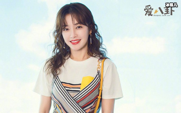 秦岚浪姐被张雨绮呛声，公开diss秦岚抢戏！