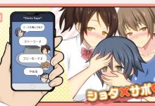 [日式SLG/生肉/正太/触摸/动态][RJ318349]ショタ×サポ [190M/FM/XN/百度]-捕鱼中文站