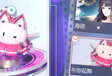 《以闪亮之名》困难9-5完美通关攻略一览-捕鱼中文站