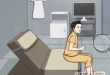 《文字王者》把足浴价格砍下来通关攻略一览-捕鱼中文站