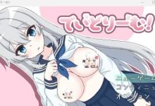 [像素SLG/生肉/触摸/动态/CV/换装][RJ01048388]でいどりーむ! [190M/FM/百度]-捕鱼中文站