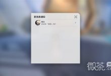 《崩坏星穹铁道》空间站任务复兴之路攻略一览-捕鱼中文站