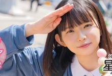 星宮こと(星宫琴)出道作品MOGI-055发布！在东京的秘「蜜」之旅！色白美乳的租车西施要找大鸡鸡！-捕鱼中文站