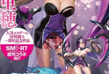 藤森里穂(Fujimori-Riho)作品SMCP-003介绍及封面预览-捕鱼中文站